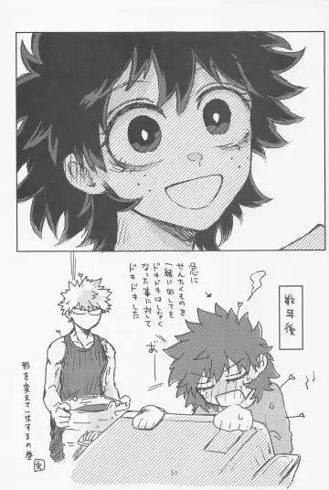 [Oreta Syashin] Oironaoshi Nya Mada Hayai Fhentai - Page 50