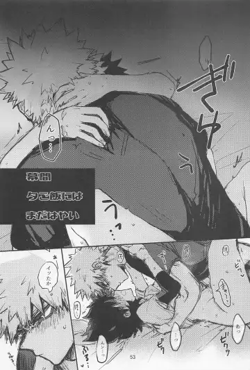 [Oreta Syashin] Oironaoshi Nya Mada Hayai Fhentai - Page 52