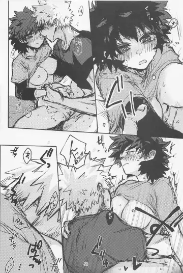 [Oreta Syashin] Oironaoshi Nya Mada Hayai Fhentai - Page 55