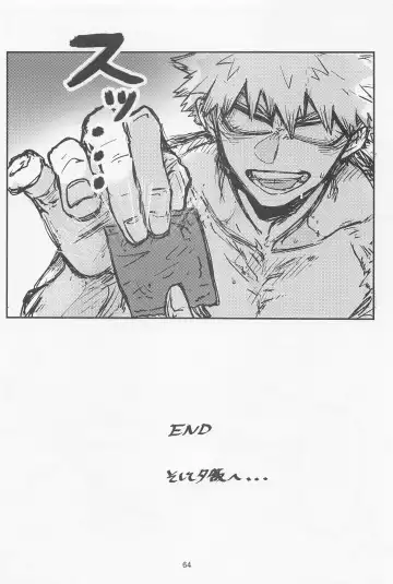 [Oreta Syashin] Oironaoshi Nya Mada Hayai Fhentai - Page 63