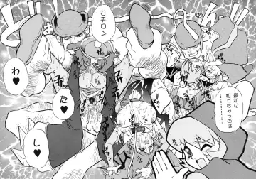 [Juubaori Mashumaro] PULSE Fhentai - Page 114