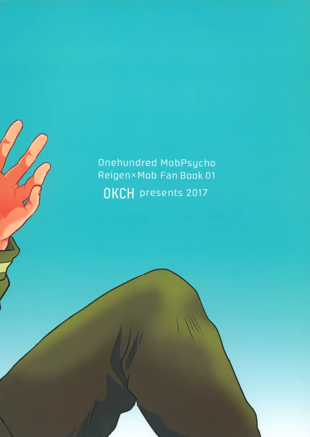 [Ok] Love me Tender Fhentai - Page 30