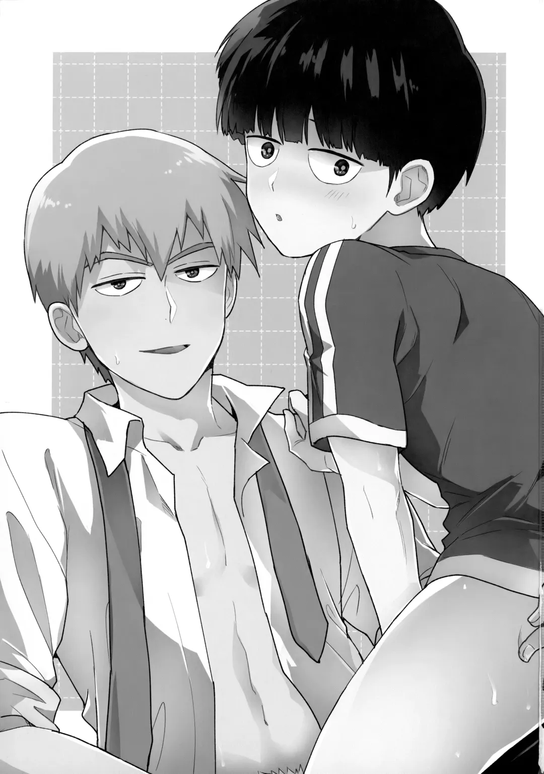 [Omutsu] Zenbu Atsusa no sei ni Shite Fhentai - Page 2