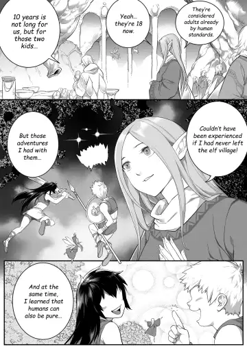 [Shize] Timeless Reunion Fhentai - Page 3