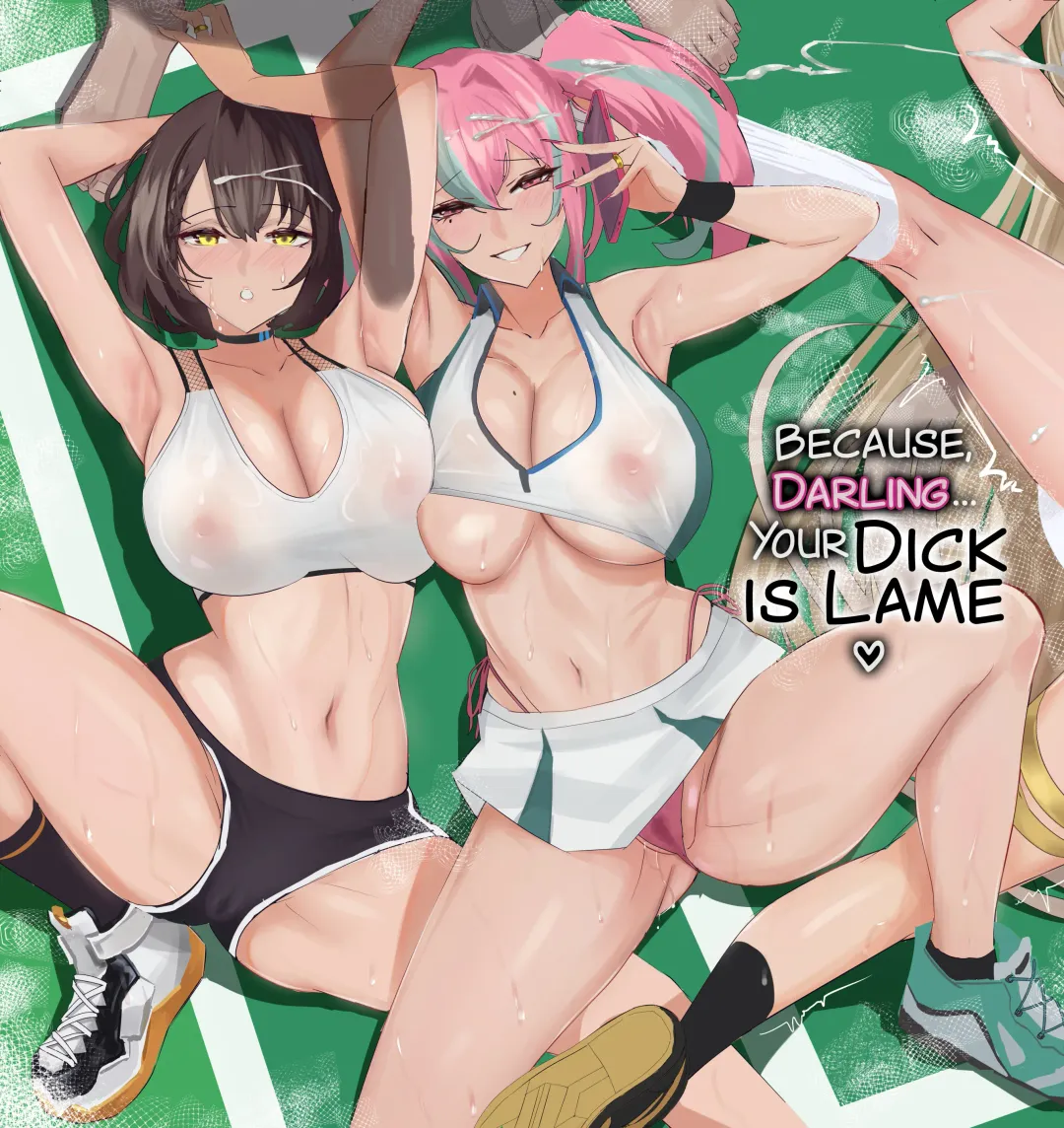 [Chinetsu] Datte Darling... Zako Chinpo Nandamon | Because, Darling... Your Dick is Lame! Fhentai - Page 1