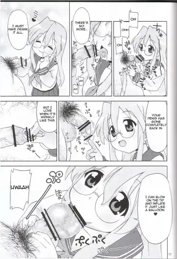 [Elf.k] Ike! Ike! Bokura no Miyuki-san!! Fhentai - Page 14
