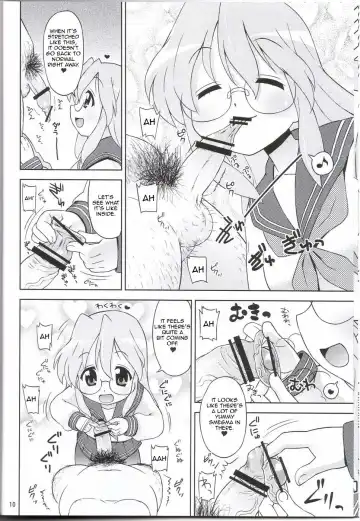 [Elf.k] Ike! Ike! Bokura no Miyuki-san!! Fhentai - Page 7
