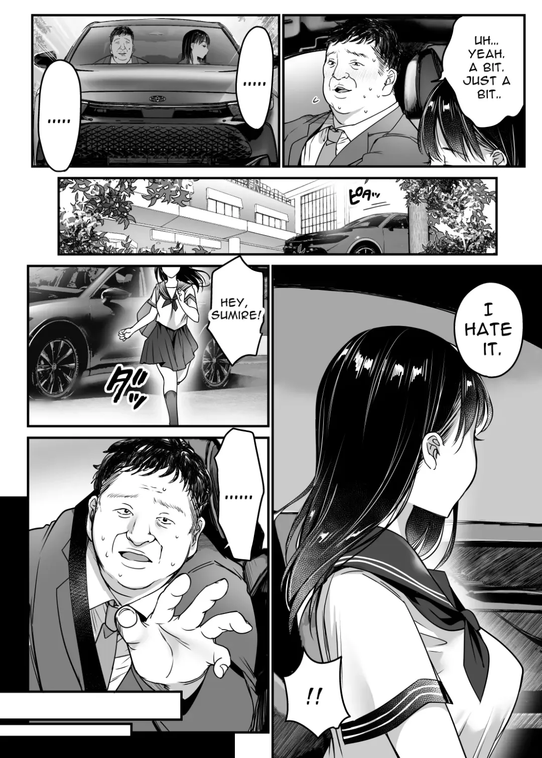 [Misaoka] Tsuma no Tsurego no Nyuuyokuchuu ni... ~Itsudemo Dakeru Giri no Musume ni Renzoku Tanetsuke~ Fhentai - Page 66