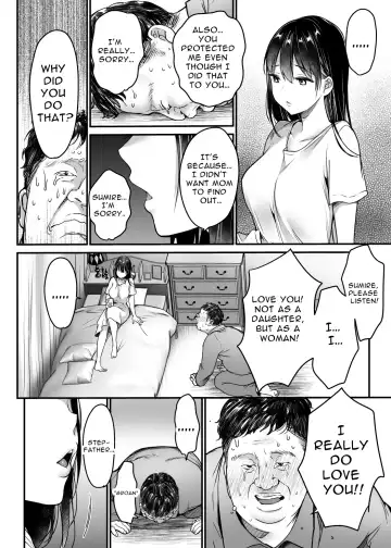 [Misaoka] Tsuma no Tsurego no Nyuuyokuchuu ni... ~Itsudemo Dakeru Giri no Musume ni Renzoku Tanetsuke~ Fhentai - Page 26