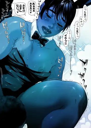 Akira Senpai wa Okasa Retai 1 Fhentai - Page 25