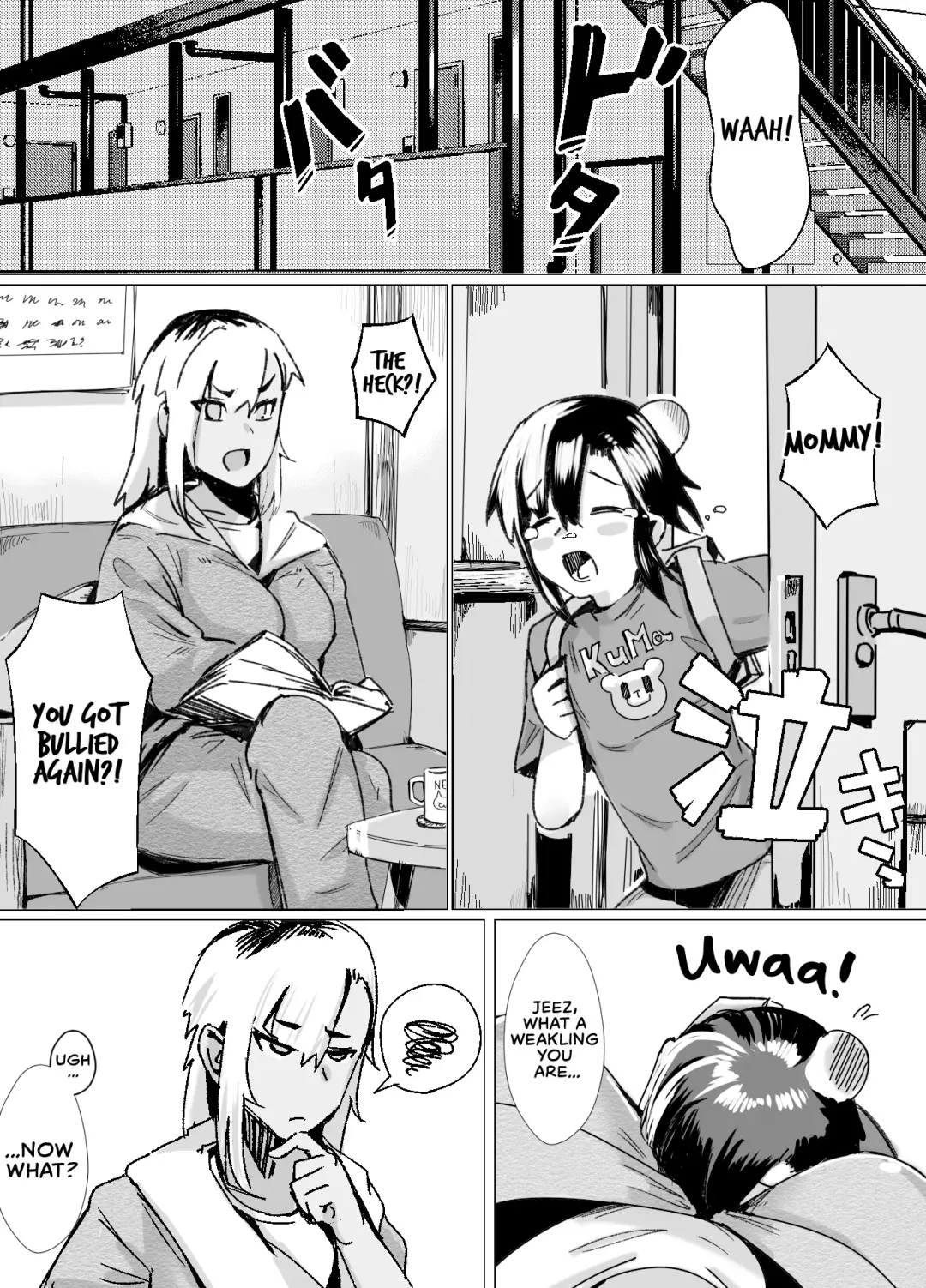 [Murabito C] Miwaku no Yanmama Ecchi na Kosodate Hisshouhou | The Amazing Gyaru Mom and Her Erotic Parenting Success! Fhentai - Page 2