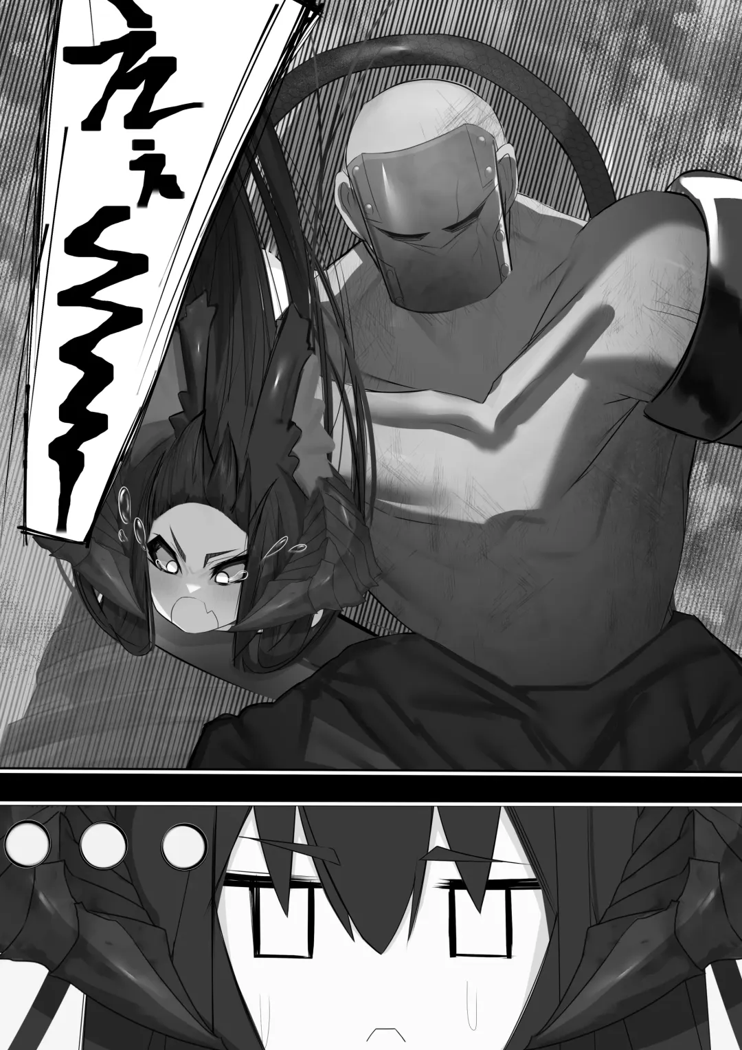 [Keimo] Joui Mazoku.. nanda ga? Fhentai - Page 10