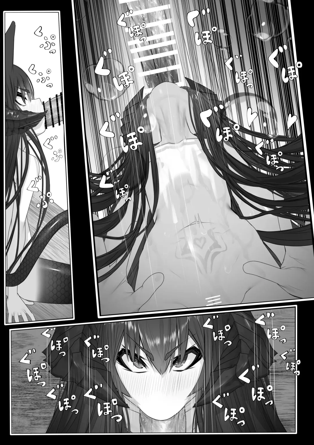 [Keimo] Joui Mazoku.. nanda ga? Fhentai - Page 31