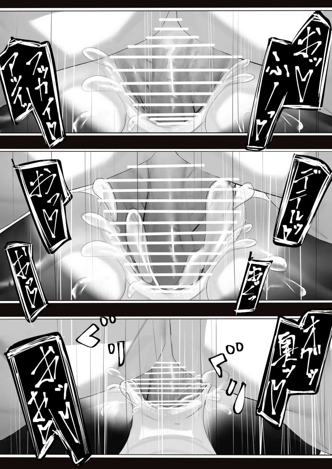 [Keimo] Joui Mazoku.. nanda ga? Fhentai - Page 40