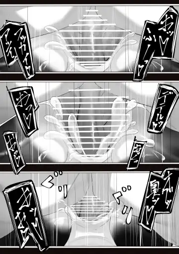 [Keimo] Joui Mazoku.. nanda ga? Fhentai - Page 40