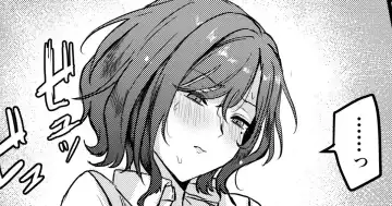 [Shako Punch] OL Kouhai Madoka ni Ashikoki kara no Isu Kijoui Sareru Fhentai - Page 2