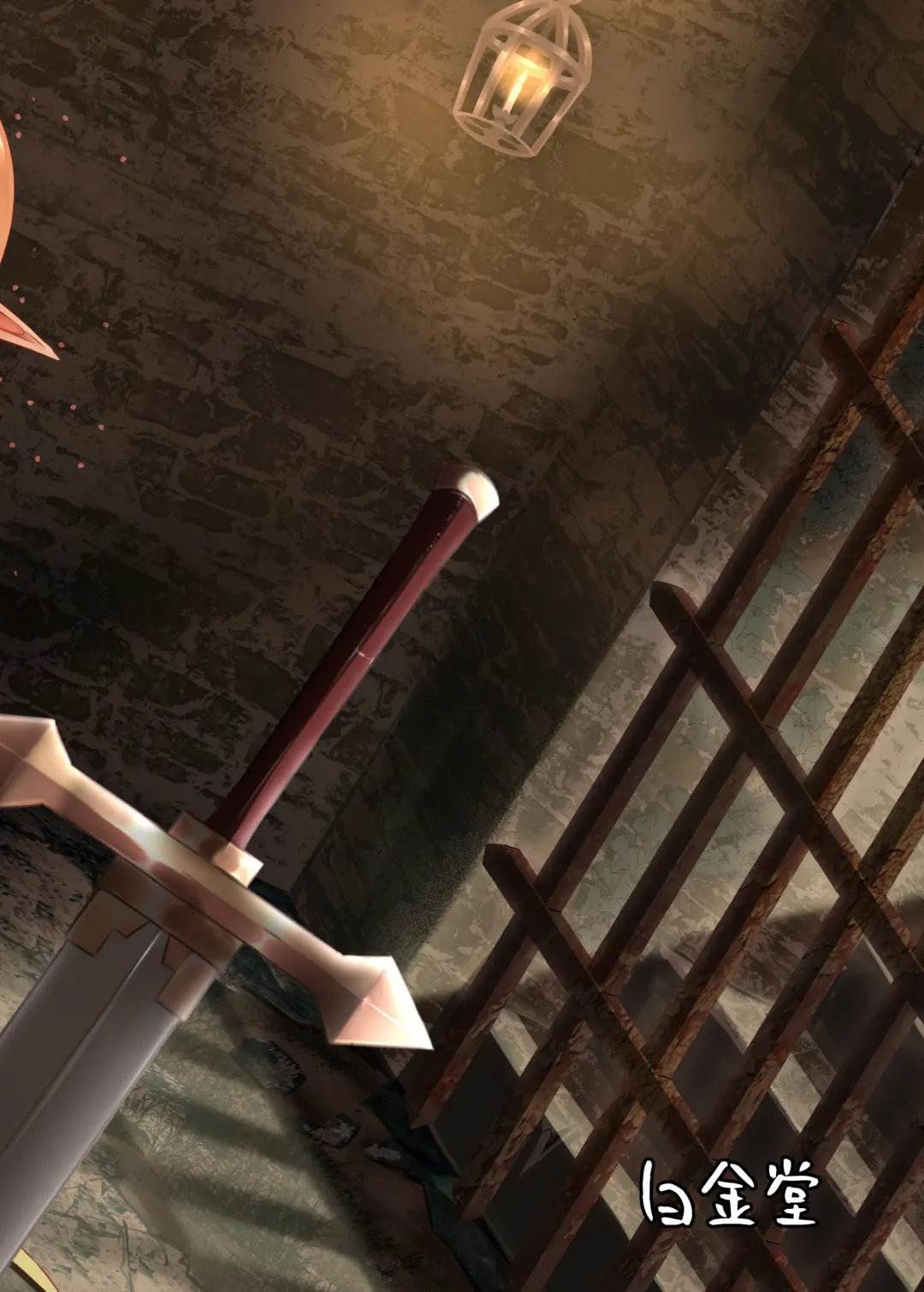 [Suisui] Toubou ELF3 Fhentai - Page 32