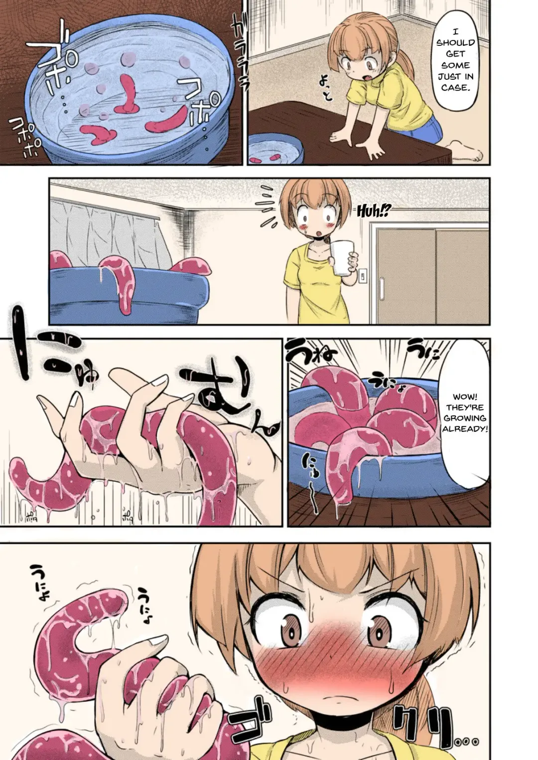 [Okuva] Anata no Machi no Shokushuyasan | Your neighborhood tentacle shop Fhentai - Page 11