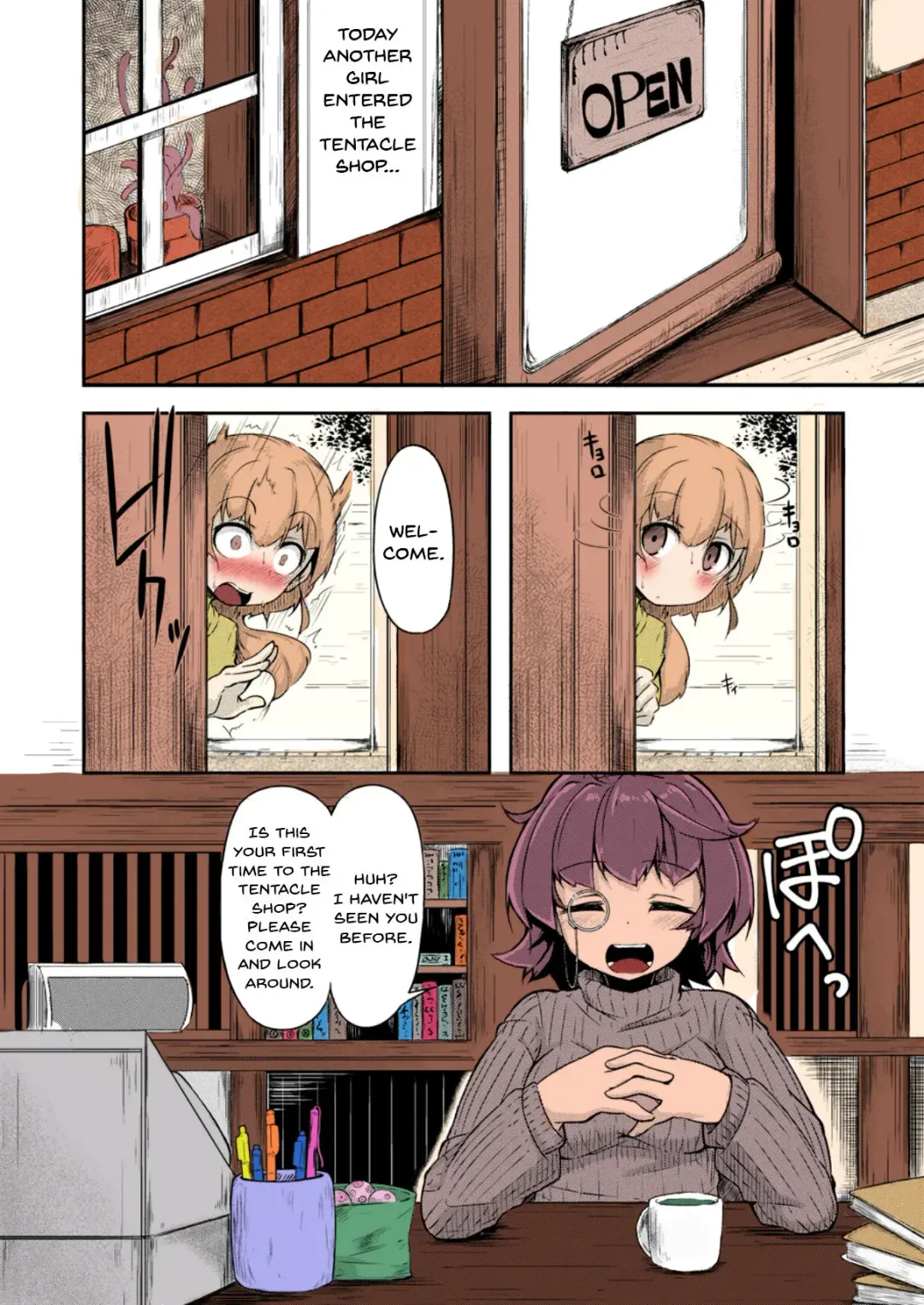 [Okuva] Anata no Machi no Shokushuyasan | Your neighborhood tentacle shop Fhentai - Page 2