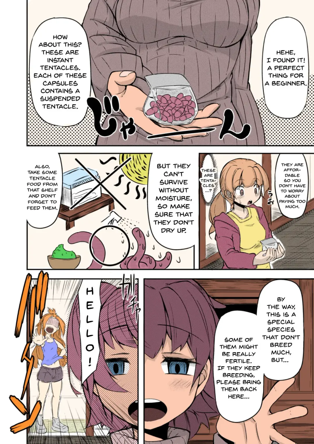 [Okuva] Anata no Machi no Shokushuyasan | Your neighborhood tentacle shop Fhentai - Page 6