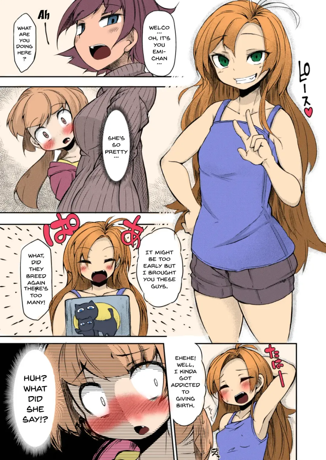 [Okuva] Anata no Machi no Shokushuyasan | Your neighborhood tentacle shop Fhentai - Page 7