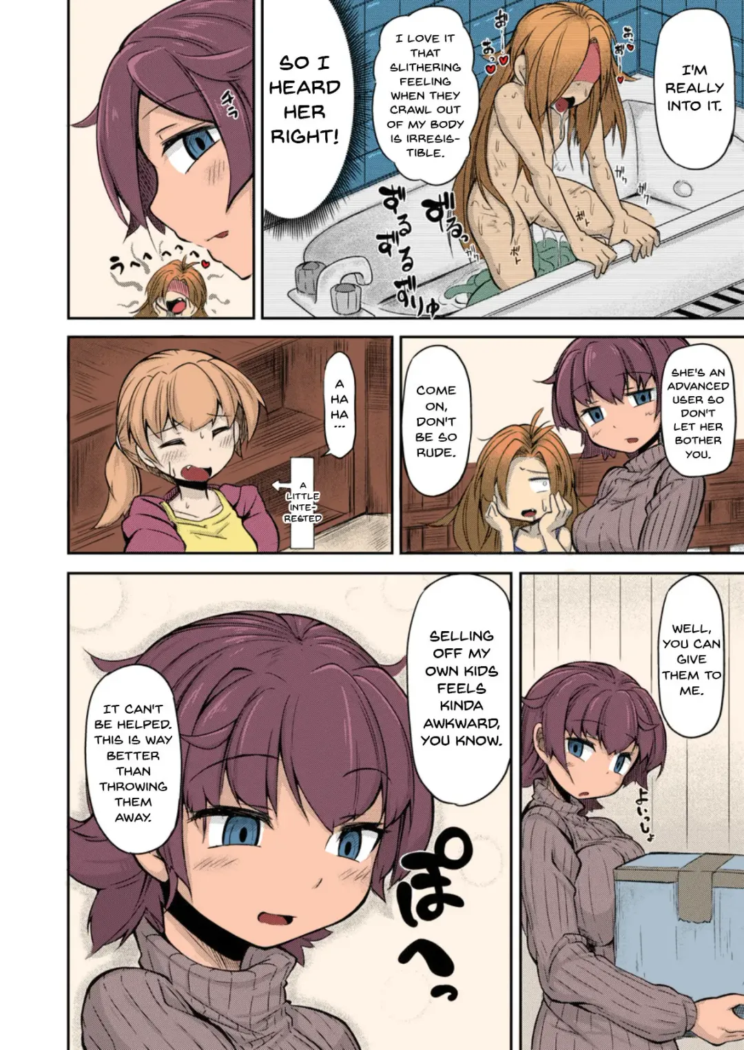 [Okuva] Anata no Machi no Shokushuyasan | Your neighborhood tentacle shop Fhentai - Page 8