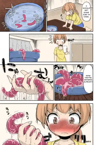 [Okuva] Anata no Machi no Shokushuyasan | Your neighborhood tentacle shop Fhentai - Page 11