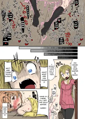 [Okuva] Anata no Machi no Shokushuyasan | Your neighborhood tentacle shop Fhentai - Page 21