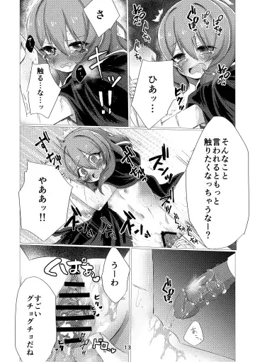 [Nonsi] Bad End no Soko Saki de Fhentai - Page 11