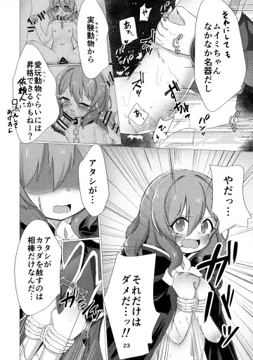 [Nonsi] Bad End no Soko Saki de Fhentai - Page 21