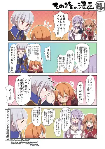 [Nonsi] Bad End no Soko Saki de Fhentai - Page 31