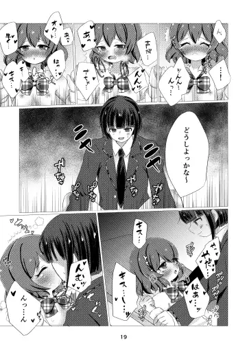 [Nonsi] Kimi to Tsugou no Ii 1-nichi Fhentai - Page 17