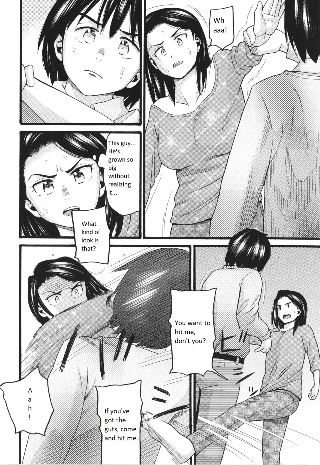 [Hatch] Oba Rape Fhentai - Page 16