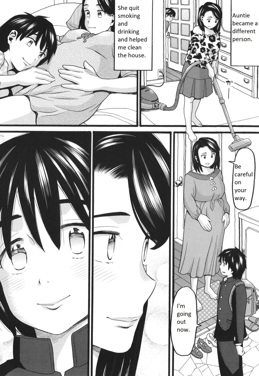 [Hatch] Oba Rape Fhentai - Page 22