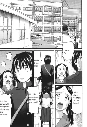 [Hatch] Oba Rape Fhentai - Page 23