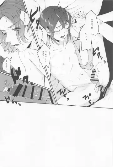 [Tapi] Sou iu koto o Suru Tomodachi...... dakara ne. Fhentai - Page 22