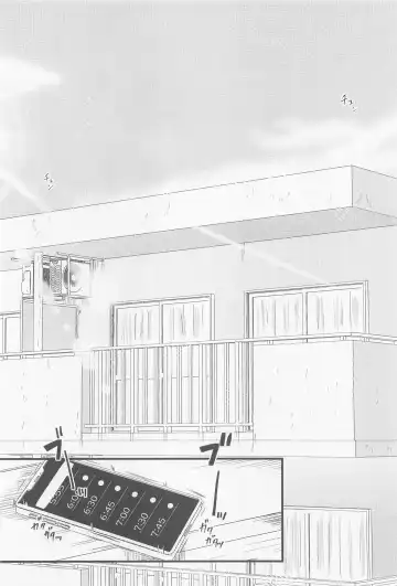 [Mugi] Bokura ga Futari de Kurashitara - If we lived together. Fhentai - Page 3