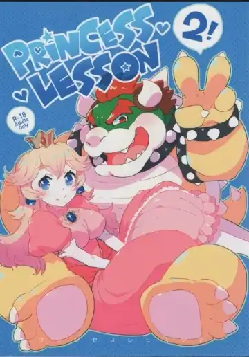Read [Nagareboshi Purin] PRINCESS LESSON 2 - Fhentai