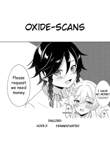 [Ichio] Hone no Zui made Atatamete | Warming to the Core Fhentai - Page 11