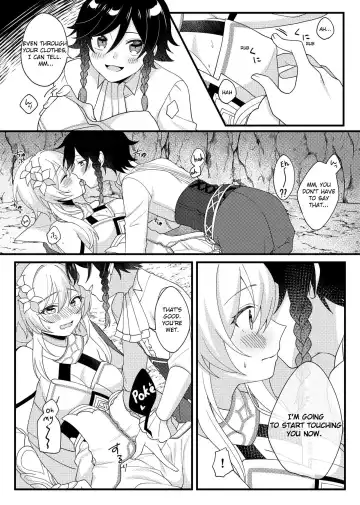 [Ichio] Hone no Zui made Atatamete | Warming to the Core Fhentai - Page 4