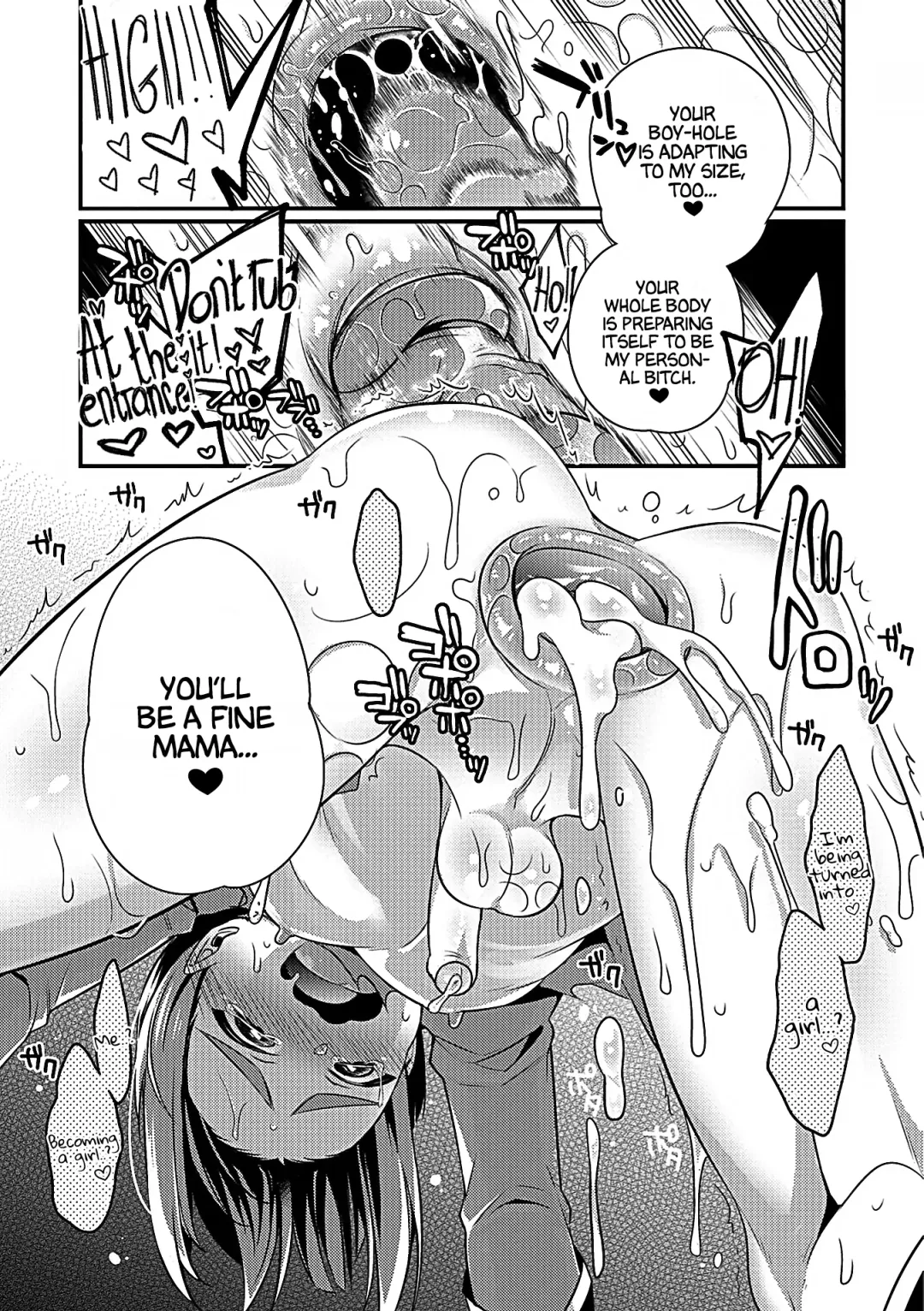 [Binbi] Oni ni Yomeiri | Married to an Oni (decensored) Fhentai - Page 15
