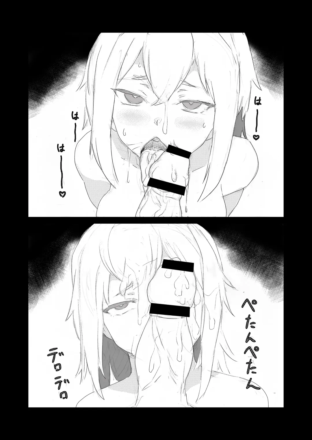 [Nukuida Chihiro] Saikyou Onna Senshi, Akutoku Oukou no Onahole ni Naru! Fhentai - Page 14