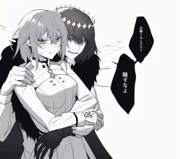 [Kairi) Obe guda ♀ matome[ fate grand order ) Fhentai - Page 2