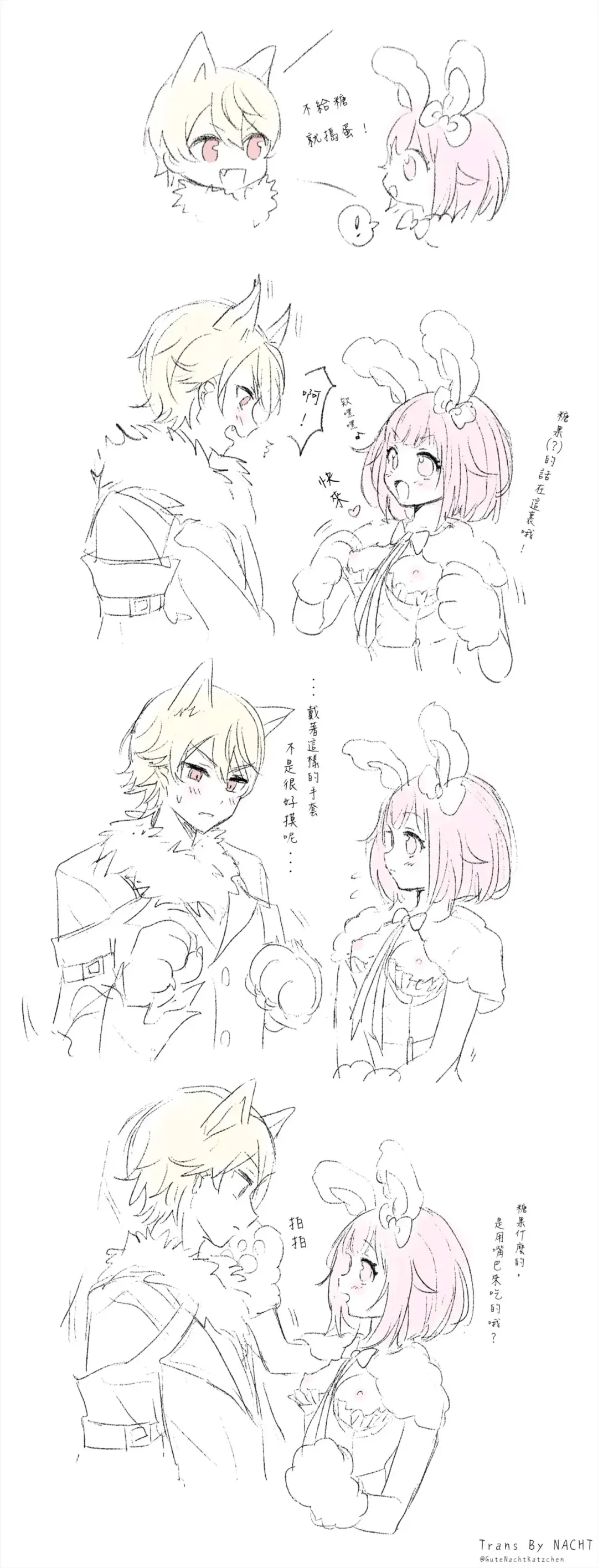 Halloween Usaemu difference + Tsukasaemu scribble Fhentai - Page 1