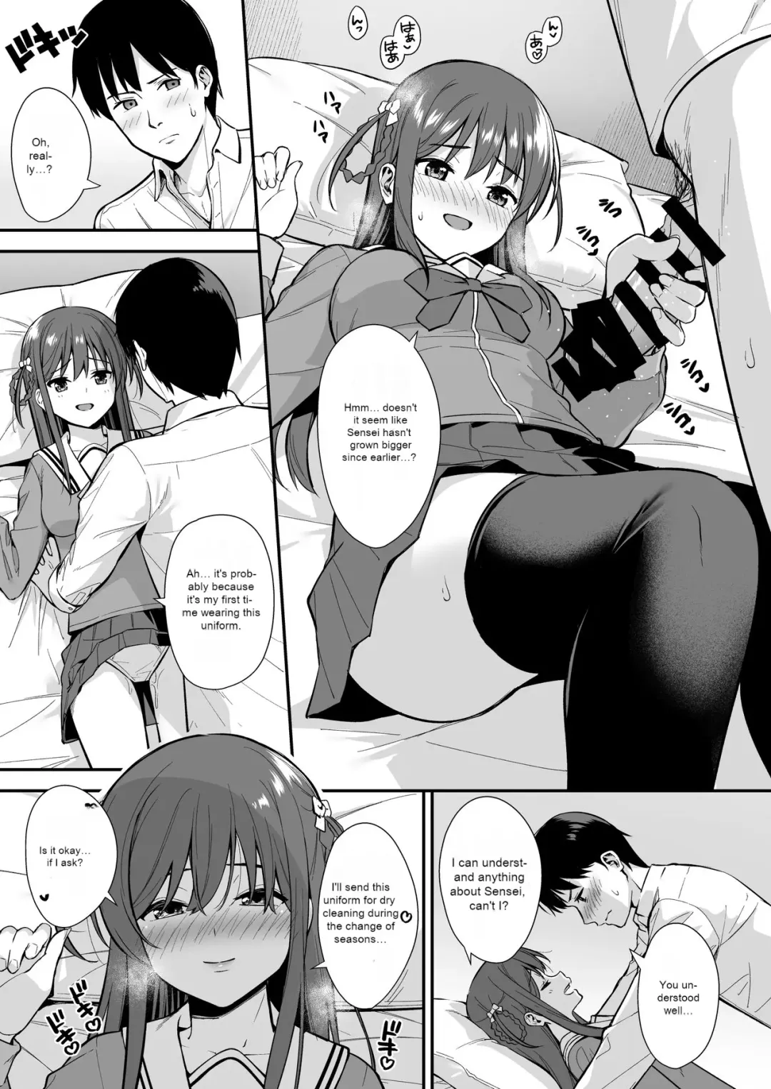 [Nagareboshi] Futashika na Seishun  - Uncertain youth day03 Fhentai - Page 10