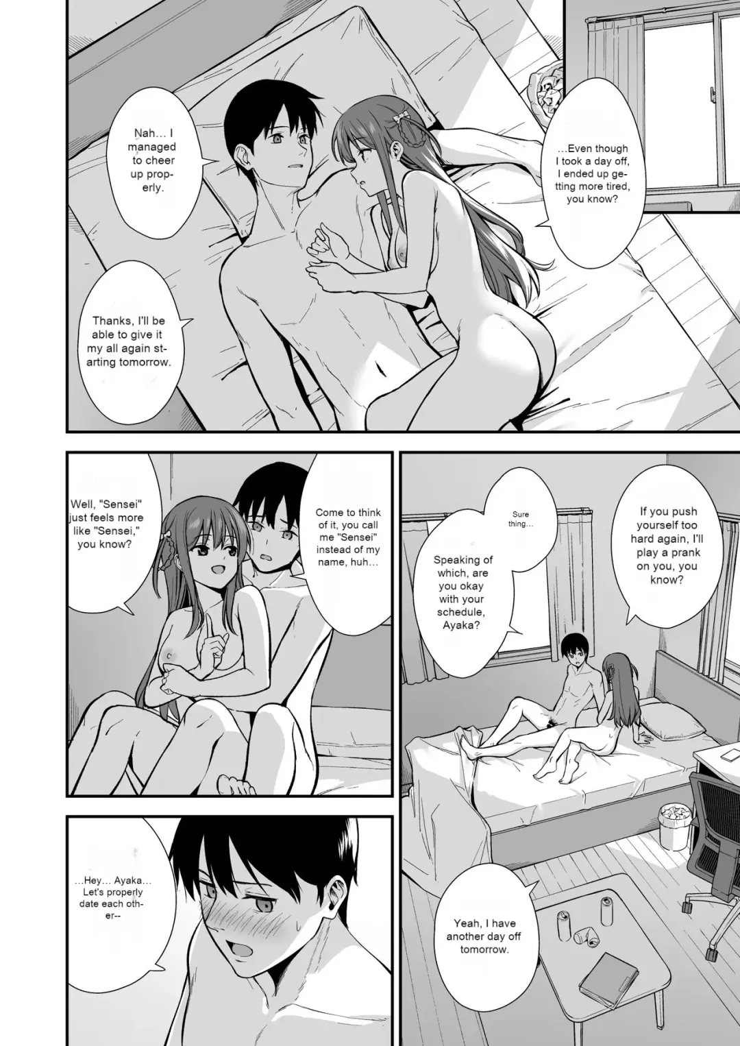 [Nagareboshi] Futashika na Seishun  - Uncertain youth day03 Fhentai - Page 23