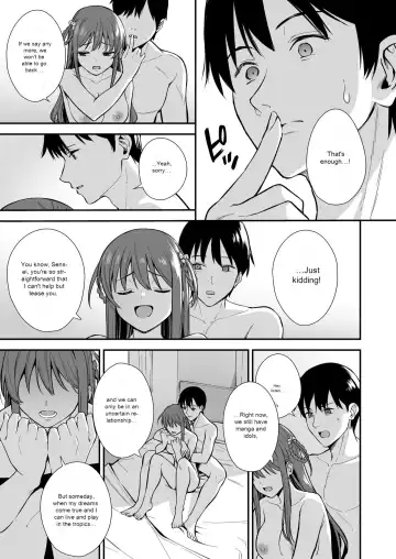 [Nagareboshi] Futashika na Seishun  - Uncertain youth day03 Fhentai - Page 24