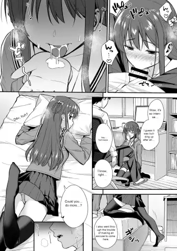 [Nagareboshi] Futashika na Seishun  - Uncertain youth day03 Fhentai - Page 8