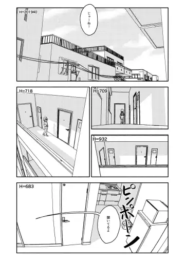 Osatou Amama H no Housoku! Fhentai - Page 62