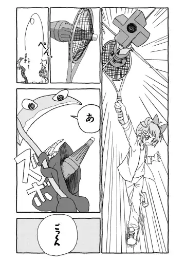 Otona Gokkun Update! Fhentai - Page 34